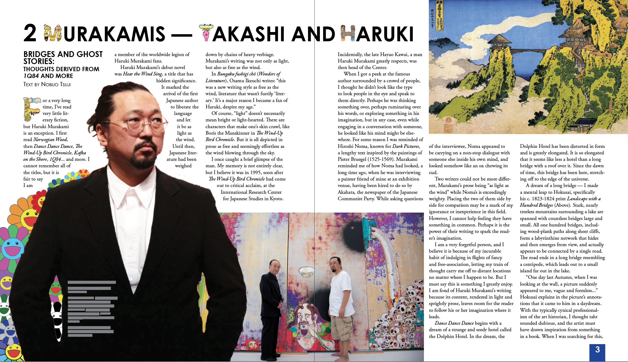 Magazine Spread — 2 Murakamis: Takashi and Haruki
